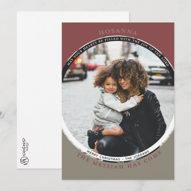 Hosanna Photo Card (Front/Back)