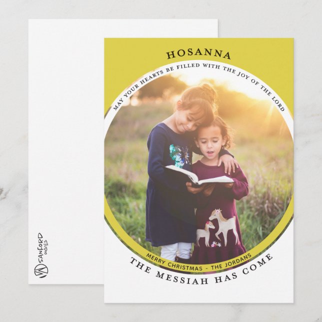 Hosanna Photo Card (Front/Back)
