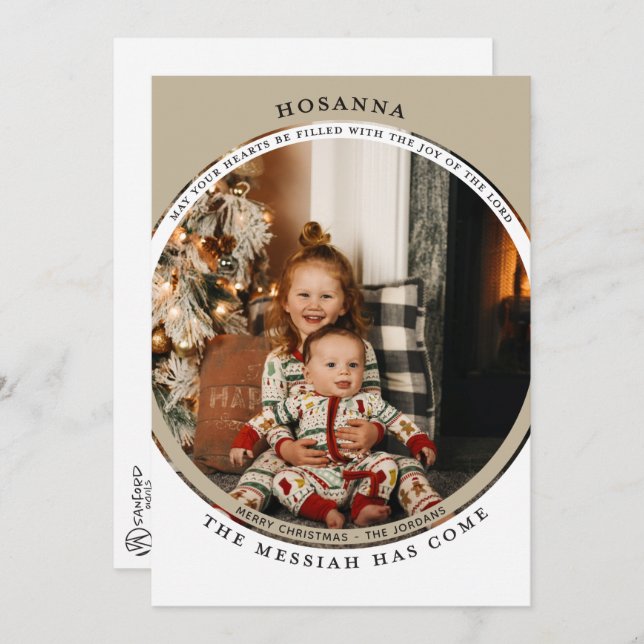 Hosanna Photo Card (Front/Back)