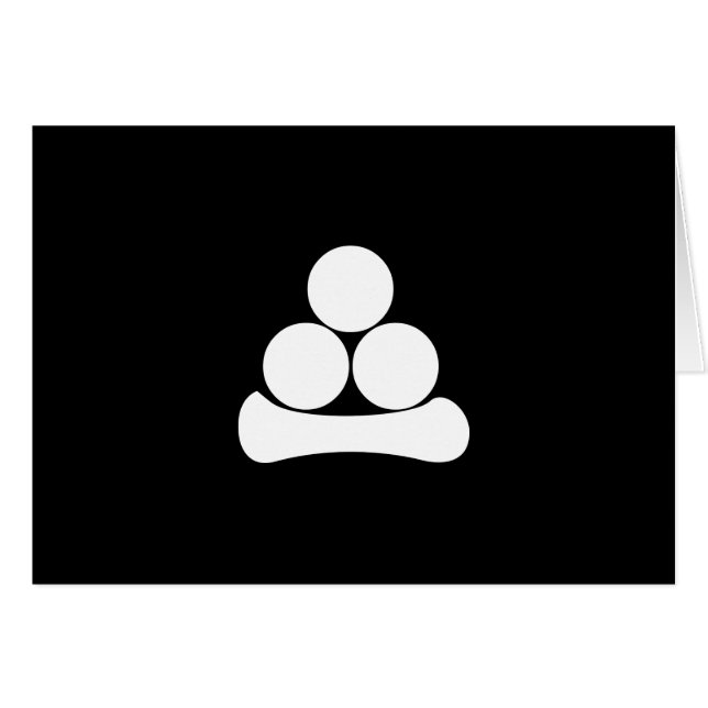 Hoshi Watanabe (Front Horizontal)