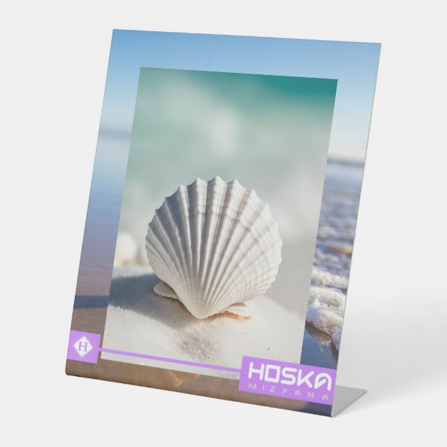 HOSKA PEDESTAL SIGN (Front)