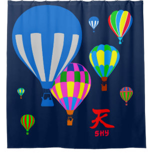 Hot Air Balloons in the sky - Sky - on blue Shower Curtain