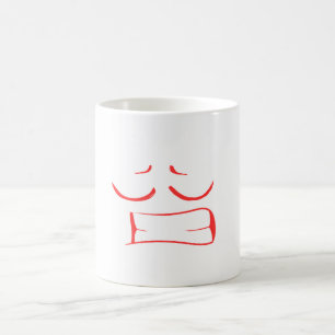 Hot Face Mug – Too Hot to Handle!
