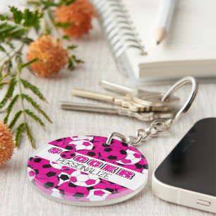 Hot Pink, Black & White Personalise Soccer Ball   Key Ring