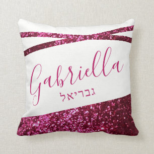 Hot Pink Glitter Teen Name Pillow Mitzvah Birthday