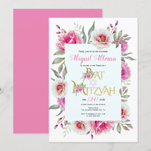 Hot pink watercolor flowers floral Bat Mitzvah Invitation