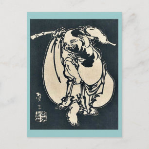 Hotei by Katsushika, Hokusai Ukiyoe Postcard
