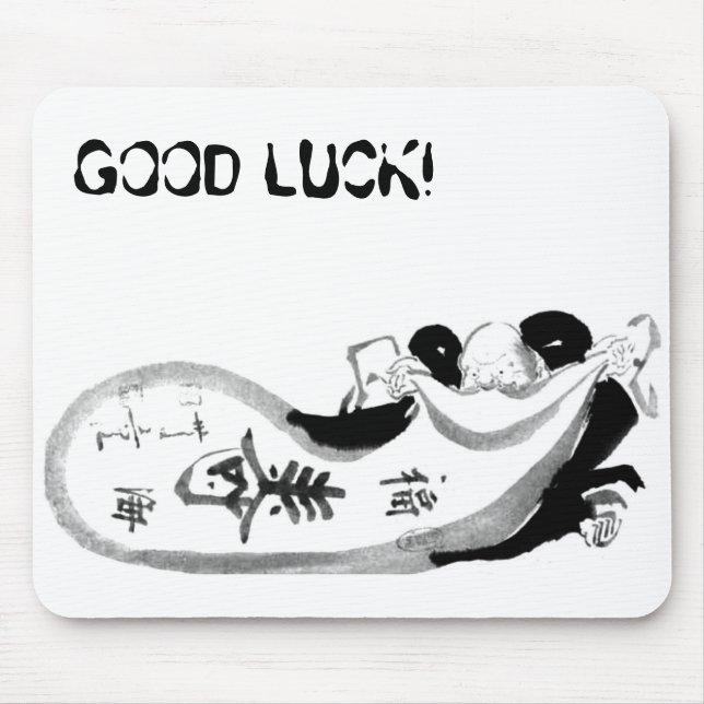 Hotei God of Fortune antique zen painting Mouse Mat (Front)