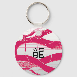 Hotpink Dragon Japanese Dragon White Background Key Ring