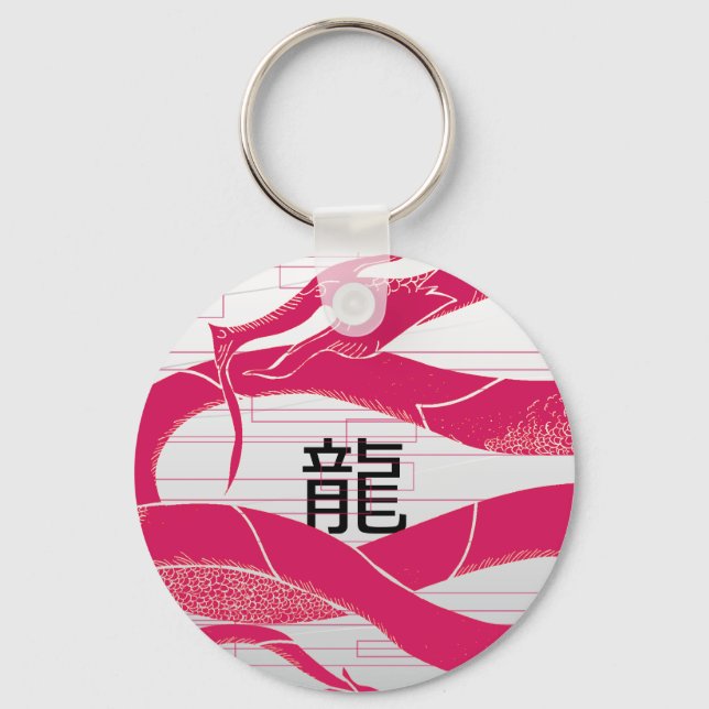 Hotpink Dragon Japanese Dragon White Background Key Ring (Front)