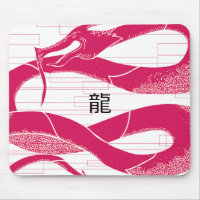 Hotpink Dragon Japanese Dragon White Background