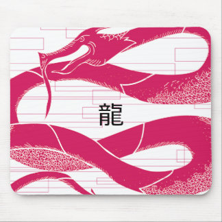 Hotpink Dragon Japanese Dragon White Background Mouse Mat