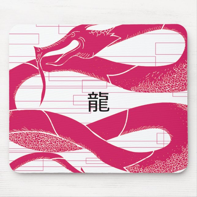 Hotpink Dragon Japanese Dragon White Background Mouse Mat (Front)