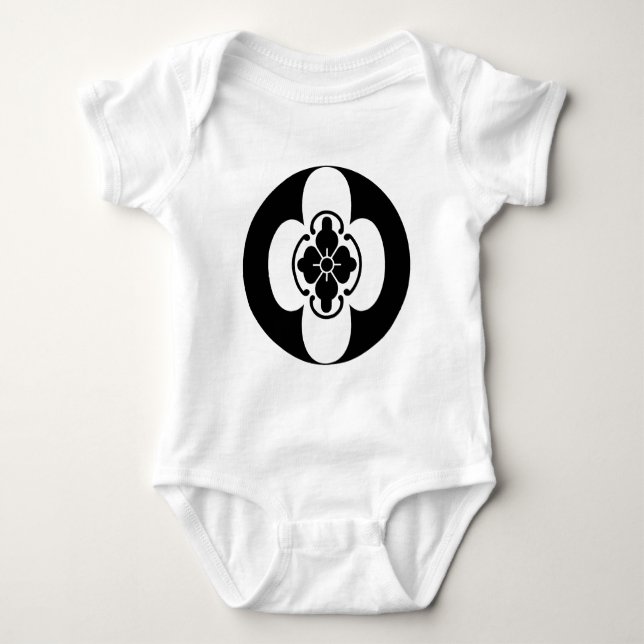 Hotta Mokko Baby Bodysuit (Front)