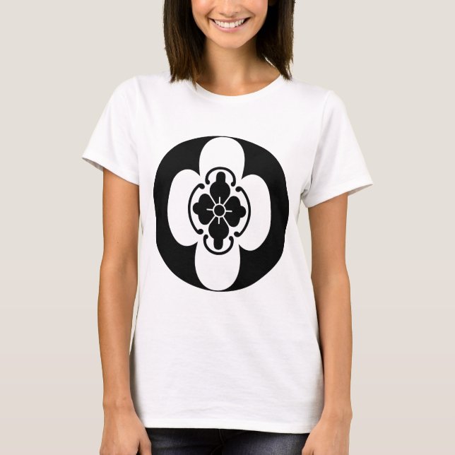 Hotta Mokko T-Shirt (Front)