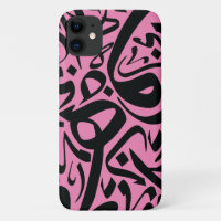 Hourouf Arabic Calligraphy iPhone Case