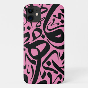 Hourouf Arabic Calligraphy iPhone Case