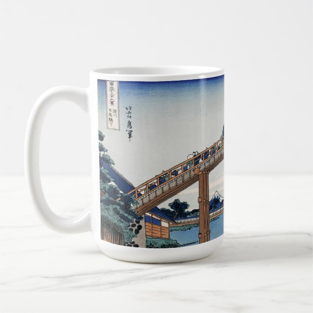 Housai  Mount Fuji seen from below Men's Bridge    Coffee Mug (Left)