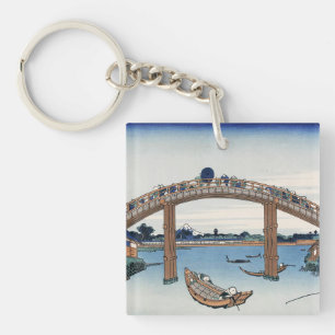 Housai  Mount Fuji seen from below Men's Bridge    Key Ring