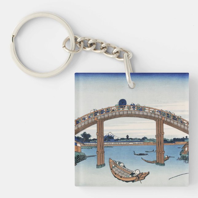 Housai  Mount Fuji seen from below Men's Bridge    Key Ring (Front)