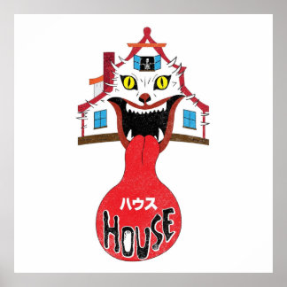 House Housu 1977 Japanese Horror Design Poster