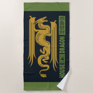 House of the Dragon Gold & Green New Year   恭喜發財 Beach Towel
