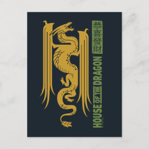 House of the Dragon Gold & Green New Year   恭喜發財 Postcard