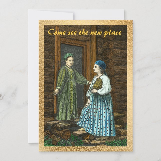 Housewarming Vintage Invite (Front)