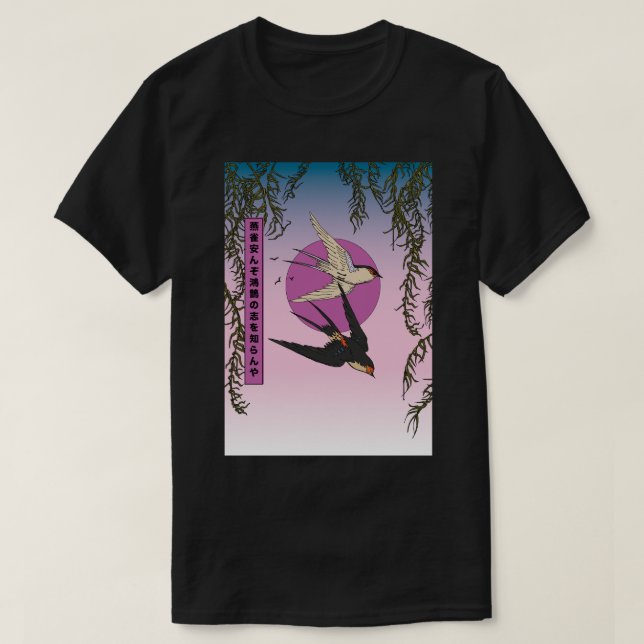How can a sparrow know the aspirations of a swan T-Shirt (Design Front)