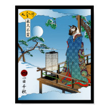 How One Day Can Feel Like Forever