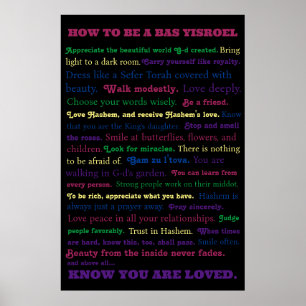 How to Be a Good Jewish Girl (Bas Yisroel) Poster