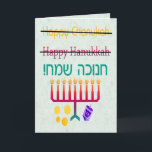 How to Spell Hanukkah Chanukah Cards<br><div class="desc">How do you spell Hanukkah,  er Chanukah,  or is it Hanukah,  anyway? Obviously the only "right" way to spell it is in Hebrew! A fun design with "Happy Hanukkah" and "Happy Chanukah" crossed out and "Chanukah Sameach!" in Hebrew,  with a chanukiah (menorah),  dreidel,  and gold gelt beneath.</div>
