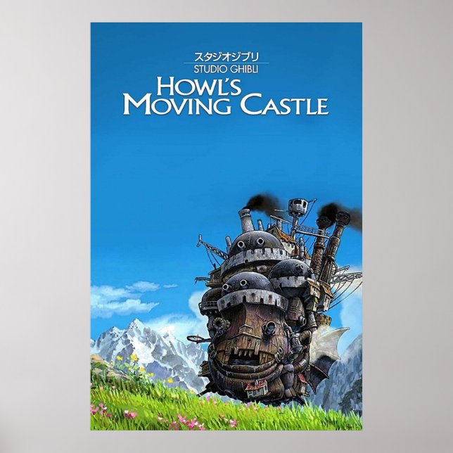 Howl39;s Moving Castle  Poster (Front)