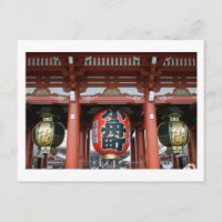 Hozomon (Inner Gate), Sensoji Temple, Tokyo
