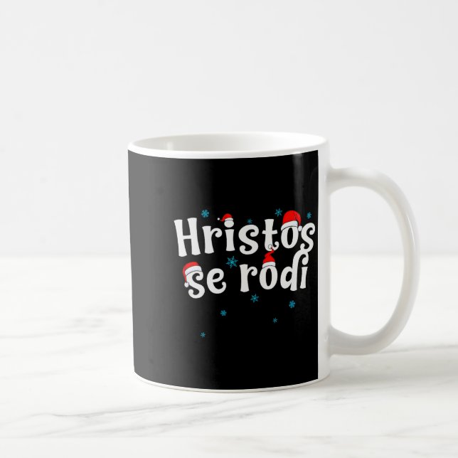 Hristos Se Rodi Serbian Christmas  Coffee Mug (Right)