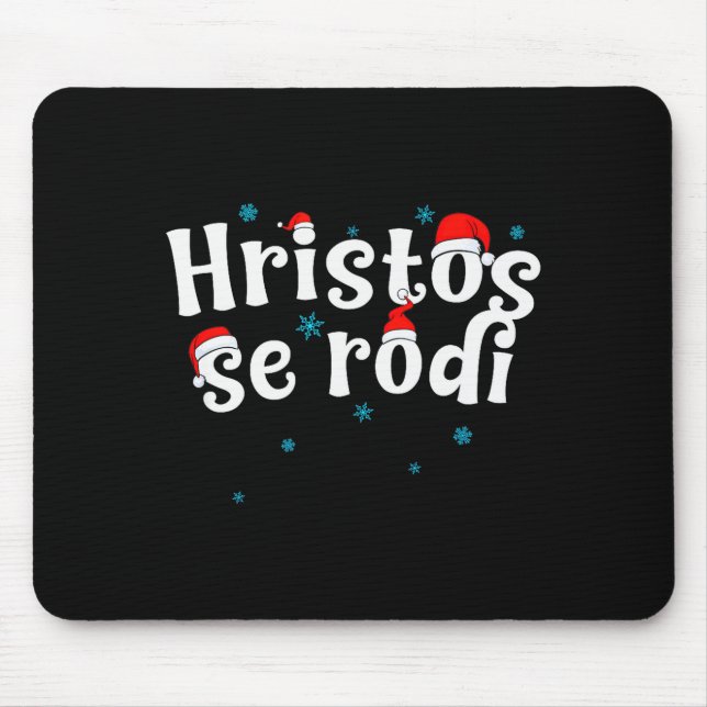 Hristos Se Rodi Serbian Christmas  Mouse Mat (Front)
