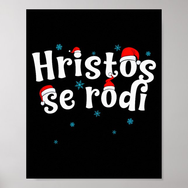 Hristos Se Rodi Serbian Christmas  Poster (Front)