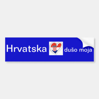 HRVATSKA BUMPER STICKER