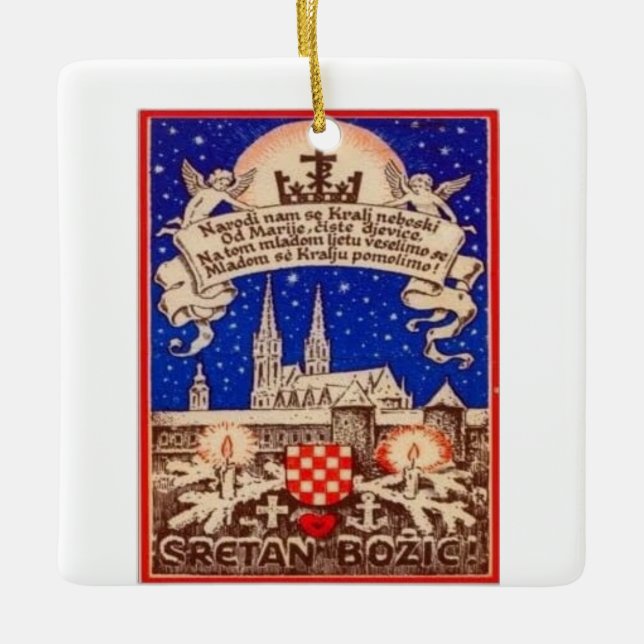 Hrvatski Bozic / Croatian Christmas ornament (Front)