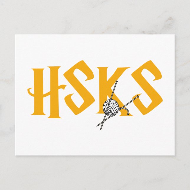 HSKS Post Cards (Front)