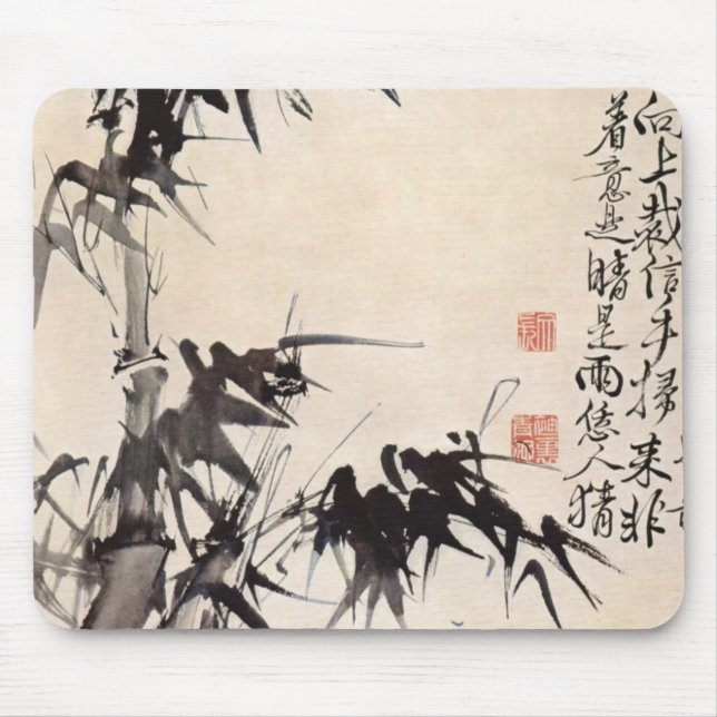 Hsu Wei Bamboo Mouse Mat (Front)