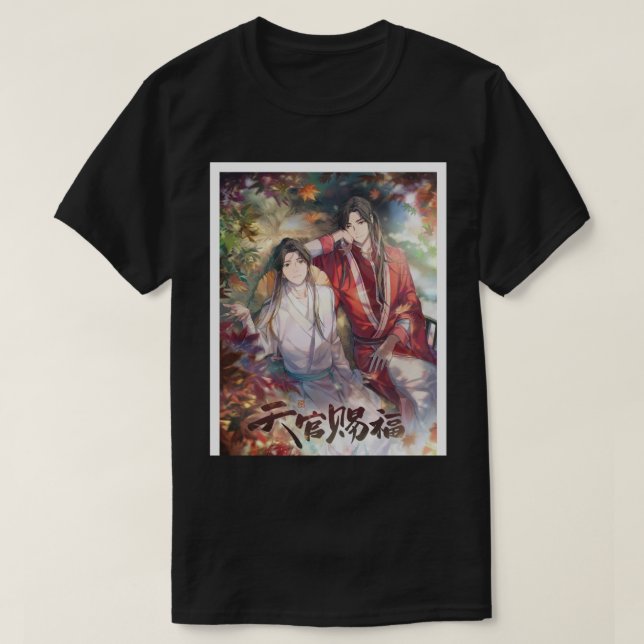 Hualian Heaven Official_s Blessing Graphic  T-Shirt (Design Front)