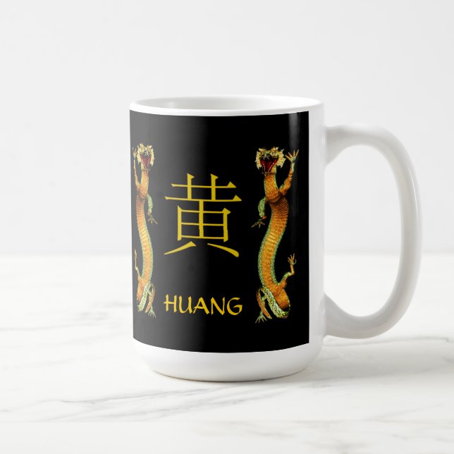 Huang Monogram Dragon Coffee Mug (Right)