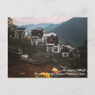 Huangling Village, Wuyuan County, Jiangxi, China Postcard
