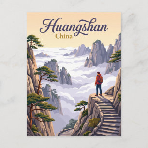 Huangshan China Postcard