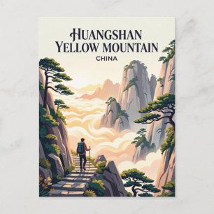Huangshan Yellow Mountain China Postcard