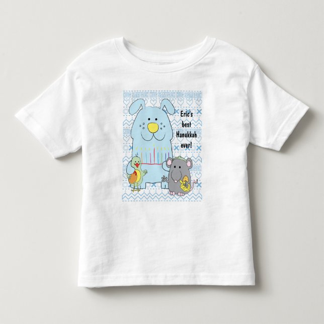 "Hug Sameach" Dog T-Shirt (Front)