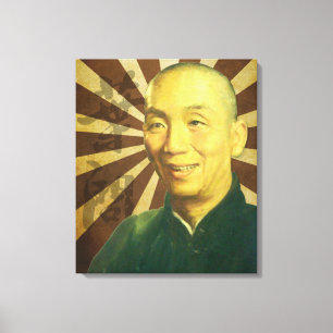 (Huge) Grand Master Yip Man Portrait Canvas Print