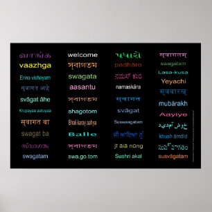 Huge Welcome in Languages of INDIA, 5 Sizes, BLACK Poster