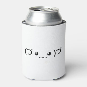 Hugging Emoticon (づ ◕‿‿◕ )づ Japanese Kaomoji Can Cooler
